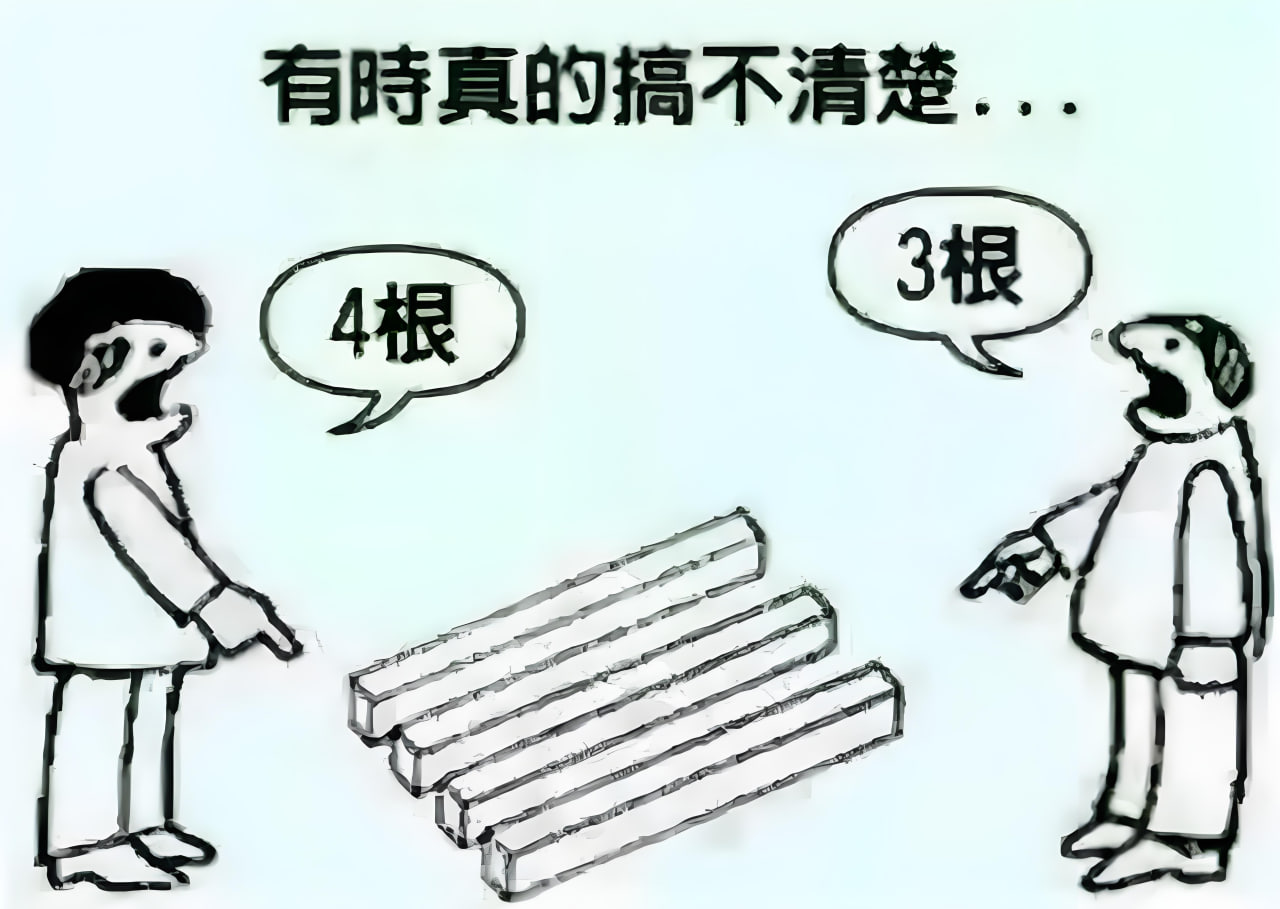 午夜幽灵