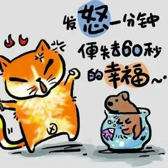 战争剧《烽火岁月》